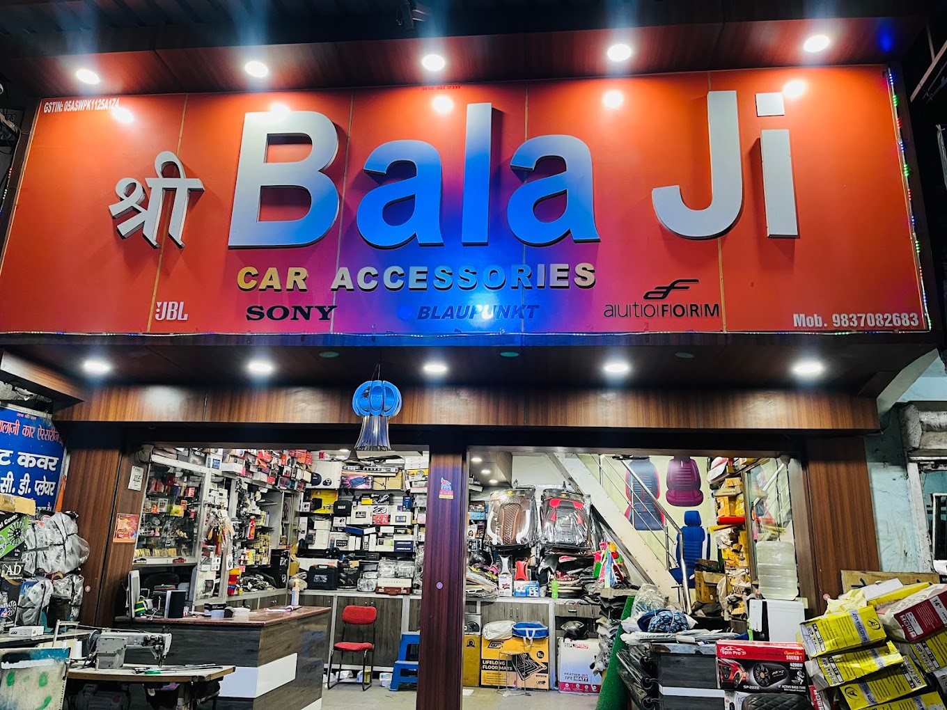 Shree Bala ji Car Accessories in dehradun